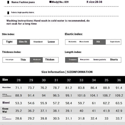 Skinny Jeans Men's Simple Business