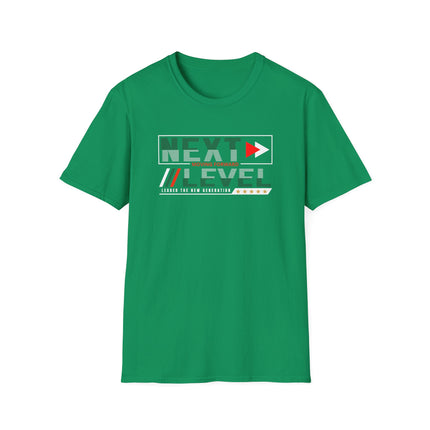 Next Level – Moving Forward Tee