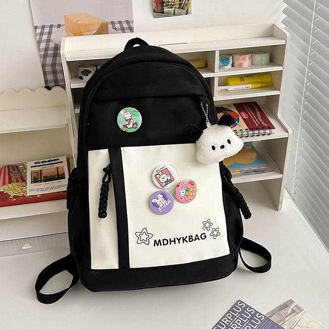 Junior And Middle School Students Large Capacity Computer Travel Backpack